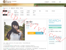 彩吧图库3d第三版