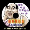 彩吧彩吧网提供3d试机号排列三
